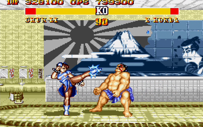 Street Fighter II: Special Champion Edition.